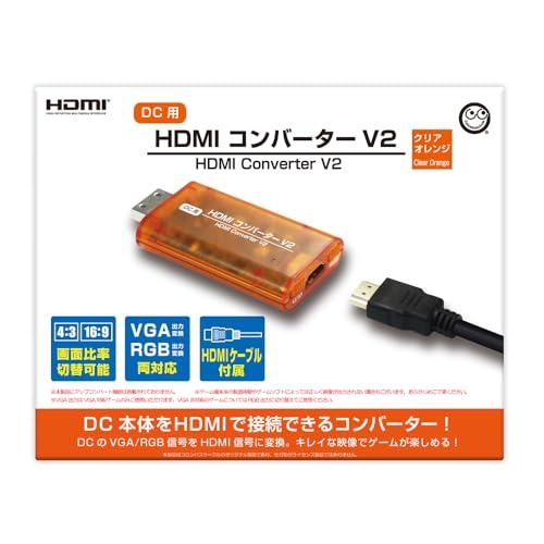 コロンバスサークル （DC用）HDMIコンバーター V2 ＜クリアオレンジ＞ - ドリームキャスト用周辺機器 | 