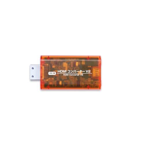 コロンバスサークル （DC用）HDMIコンバーター V2 ＜クリアオレンジ＞ - ドリームキャスト用周辺機器 |  | 01