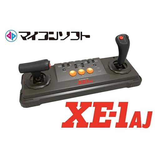 インテリジェントコントローラ サイバースティック（電波カラー） | 