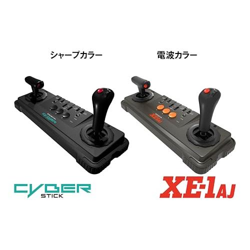インテリジェントコントローラ サイバースティック（電波カラー） |  | 01