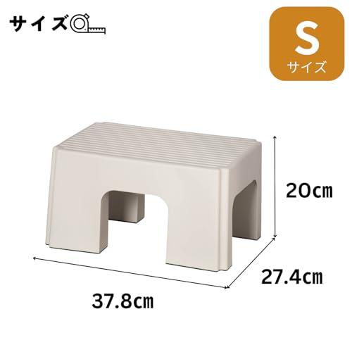 グリーンパル ステップスツール 踏み台 昇降ステップ台 高さ20cm 広い天面と滑り止め仕様 おしゃれでかわいい丸いフォルム 耐荷重100kg |  | 01