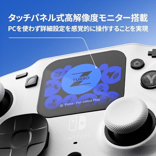EVOTOP White ゲームコントローラー Nintendo Switch/PC対応 【任天堂ライセンス商品】 多機能LCDタッチスクリーン |  | 01