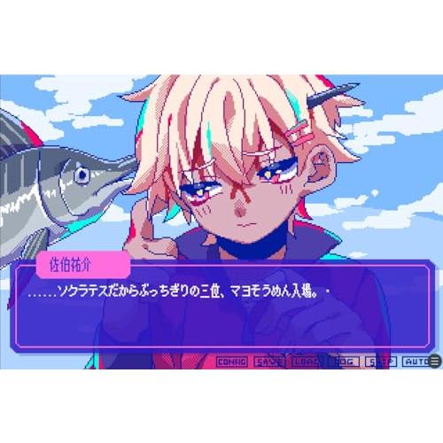 狂気より愛をこめて -Switch |  | 01