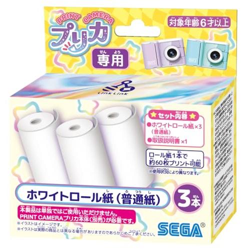 セガフェイブ (SEGA FAVE) PRINT CAMERA プリカ ホワイトロール紙 | 