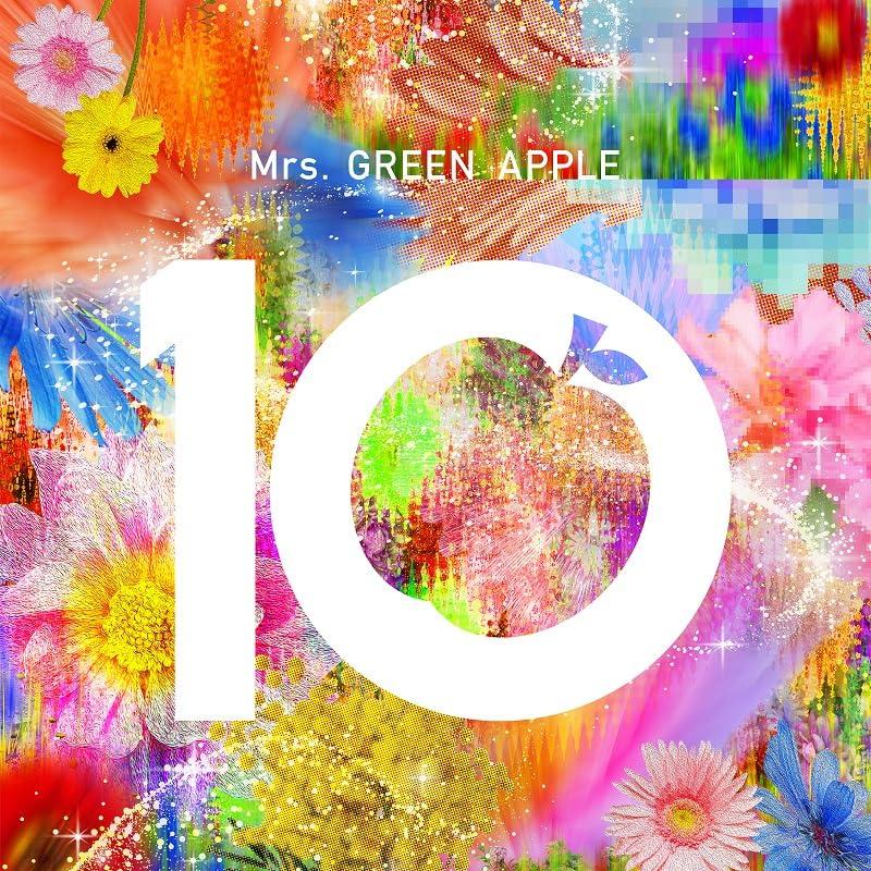 10 (10 & ?Harmony? COMPLETE BOX)(3DVD付)(GOOD付) | 