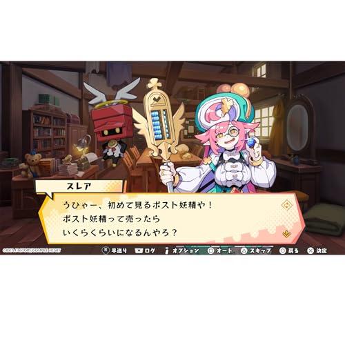 届けろ! 戦え! カラミティエンジェルズ -PS5 |  | 01