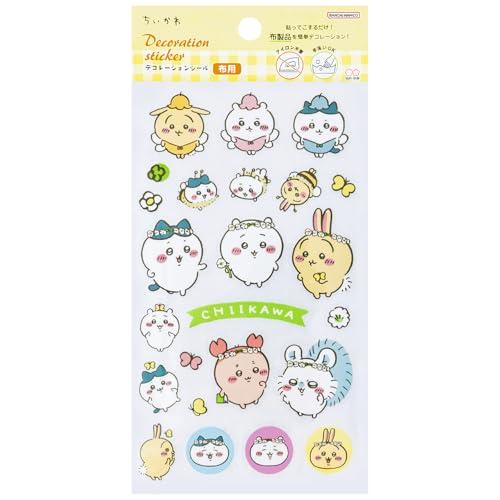 サンスター文具(Sun-Star Stationery) ちいかわ グッズ デコレーションシール ちいかわ幼児向けアイテム 2731645A | 