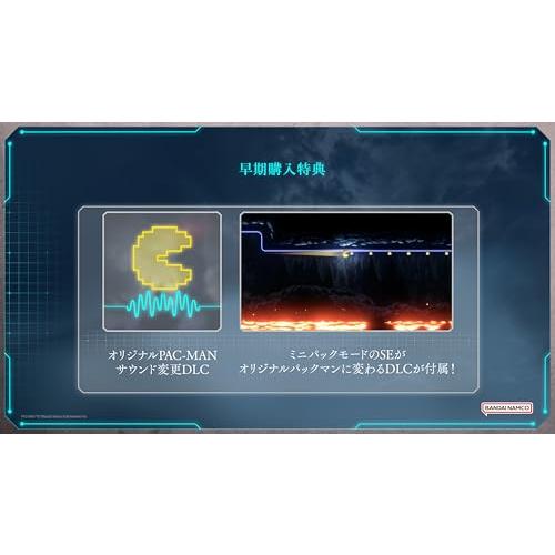 Shadow Labyrinth(シャドウラビリンス)Nintendo Switch 2 Edition -Switch2 |  | 01