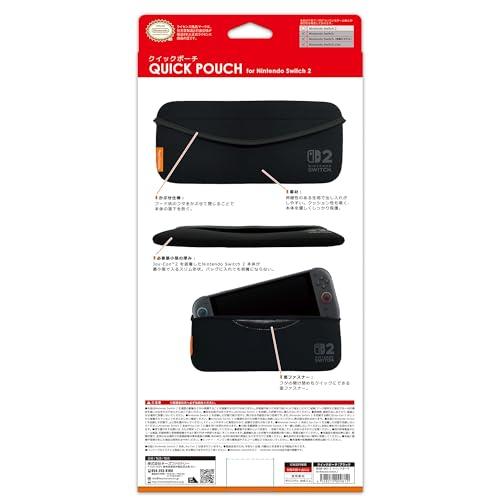 【任天堂ライセンス商品】クイックポーチ for Nintendo Switch 2 ブラック |  | 01