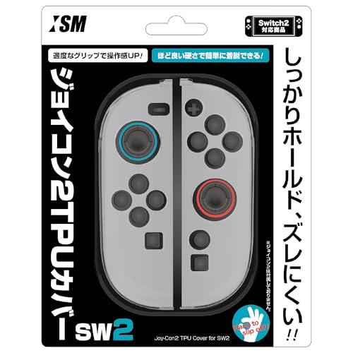 【日本メーカーイズム】Switch2Joy-Con対応 保護カバー『Switch2ジョイコン2用TPUカバーSW2』 - Switch2 | 