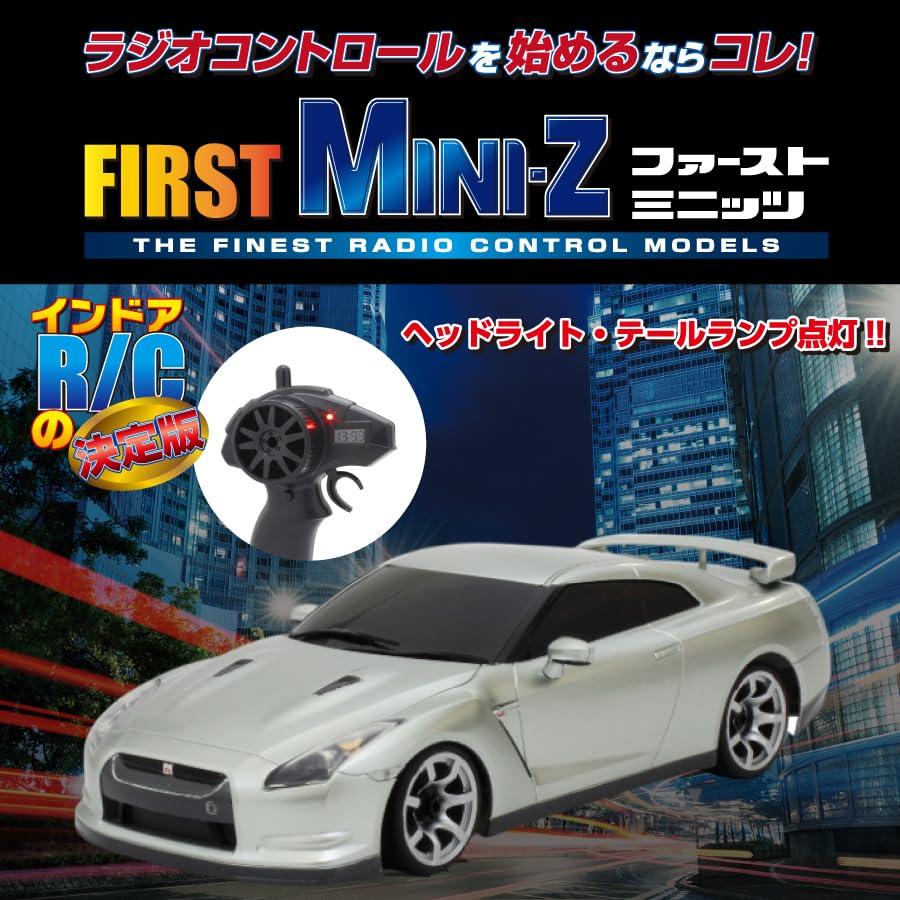 キョウショウ エッグ(Kyosho Egg) FIRST MINI-Z 頭文字D マツダ サバンナ RX7 FC3S 66602Z |  | 01