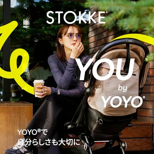STOKKE ストッケYOYO3 ABスターターセット ベビーカー YOYO ヨーヨー ブラック |  | 01