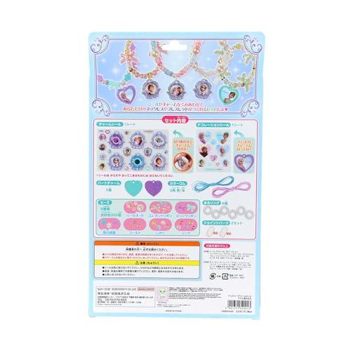 サンスター文具 ジュエリーチャームセット アナと雪の女王 3490044A |  | 01