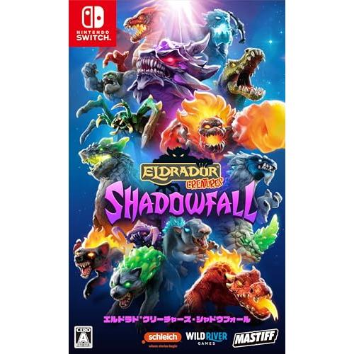 エルドラドRクリーチャーズ・シャドウフォール 【永久同梱特典】DLC「エルドラドRクリーチャーズ・シャドウフォール＝オフィシャル・コンプリート・ | 