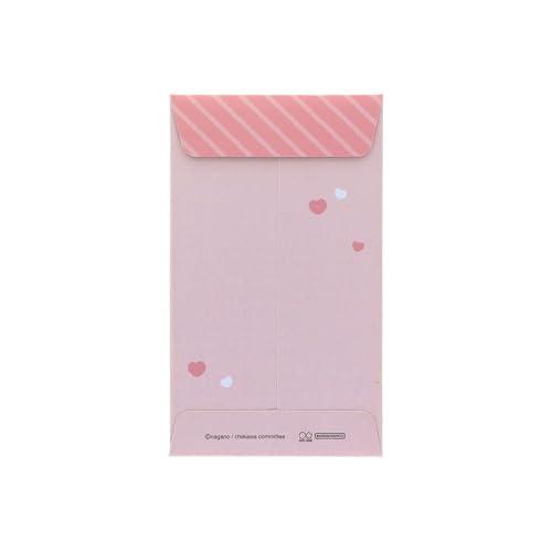 サンスター文具(Sun-Star Stationery) ちいかわ グッズ ポチ袋 メッセージ付き ちいかわ S2168162 |  | 01