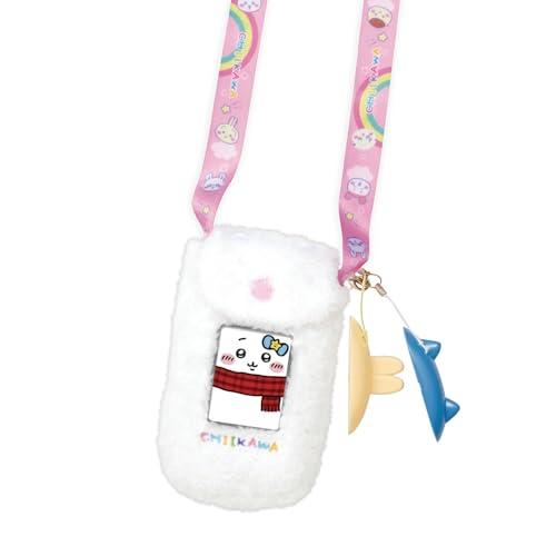 [バンダイ(BANDAI)] ちいかわフォン 専用ポシェット | 
