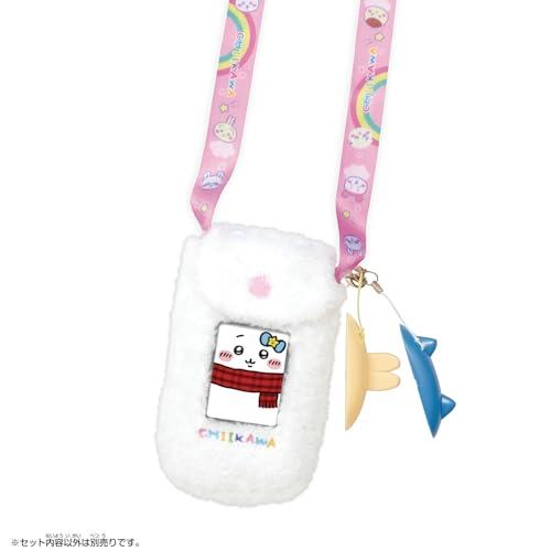 [バンダイ(BANDAI)] ちいかわフォン 専用ポシェット |  | 01