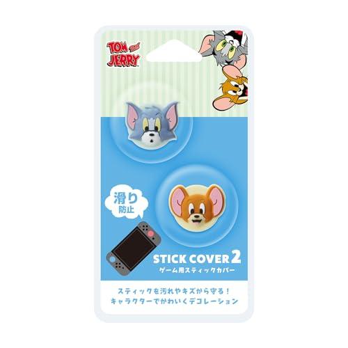 Premium Style SWITCH2対応スティックカバー2 [トムとジェリー] PG-WJ2SC01TAJ |  | 01