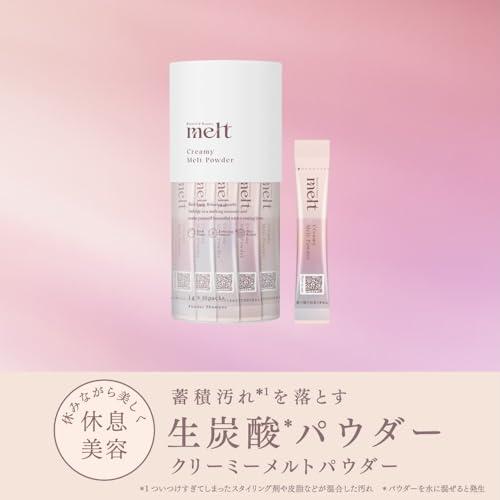 【melt】 メルト クリーミーメルトパウダー 1gｘ10包 休息美容 休息美容 生炭酸 ヘッドスパ スペシャルケア 炭酸パウダー 花王 |  | 01