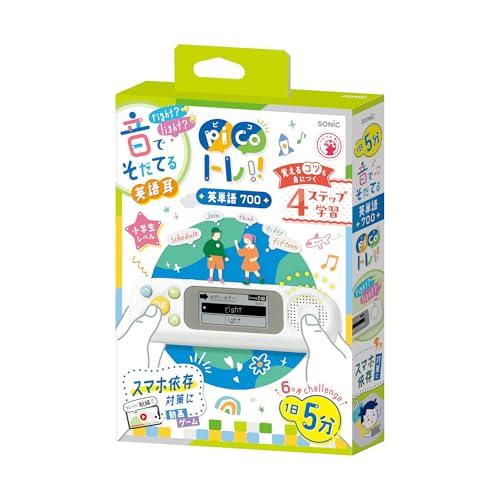 ソニック 英単語学習機 ピコトレ 小学校 700単語 ホワイト PT-2600-W |  | 01