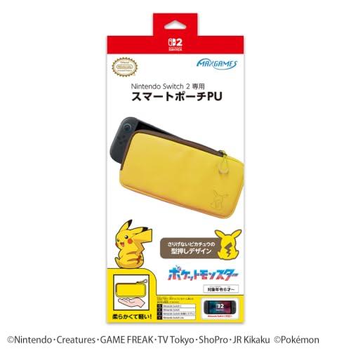 【任天堂ライセンス商品】Nintendo Switch 2 専用スマートポーチPU ピカチュウ(後ろ姿) |  | 01