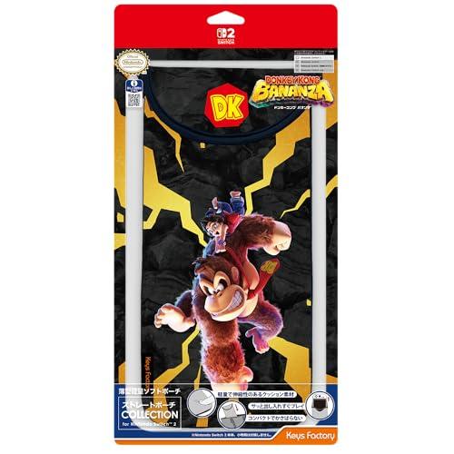 【任天堂ライセンス商品】ストレートポーチ COLLECTION for Nintendo Switch 2 ドンキーコング バナンザ | 