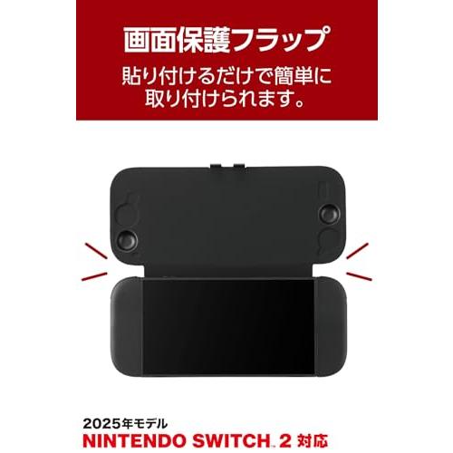 エレコム Nintendo Switch2専用 フラップカバー 画面保護 薄型 軽量 簡単取付 ホコリ侵入防止 付けたままでもドックに挿入可能 |  | 01