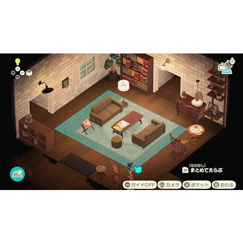 あつまれ どうぶつの森 Nintendo Switch 2 Edition -Switch2