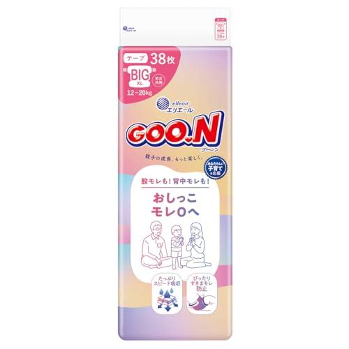 【テープ BIGサイズ】 グーン おしっこモレ0へ おむつ (12~20kg) 38枚 | 
