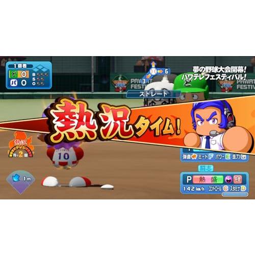 パワフルプロ野球2026-2027 Switch パワフルプロ野球2026-2027 -Switch : HelloDear - 通販 - Yahoo