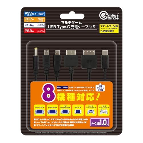 コロンバスサークル（PSVITA[1000/2000]/PSPgo/PSP[1000/2000/3000]/PS4コントローラ[DUALSHOC | 