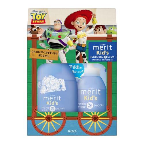 Merit メリットキッズ リンスのいらない泡シャンプー ポンプ＋つめかえ トイストーリーデザイン品 | 