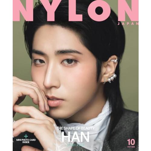 NYLON JAPAN(ナイロン ジャパン) 2026年 10月号 [雑誌] 【W表紙：ハン（Stray Kids）】 |  | 01
