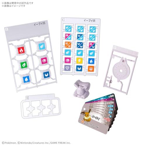 BANDAI SPIRITS(バンダイ スピリッツ) プラコロ スタートセット イーブイ 05 《通常版》 |  | 01