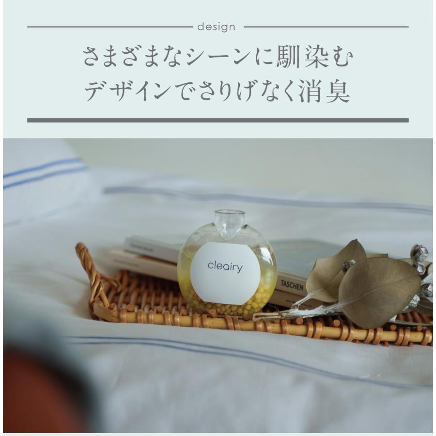 cleairy クレアリー 3セット×4個入り(計12個) 置き型 おしゃれ 消臭剤 強力 除菌 芳香剤 無香料 ペット 犬 猫 寝室 クローゼット 衣類 服 キッチン |  | 10