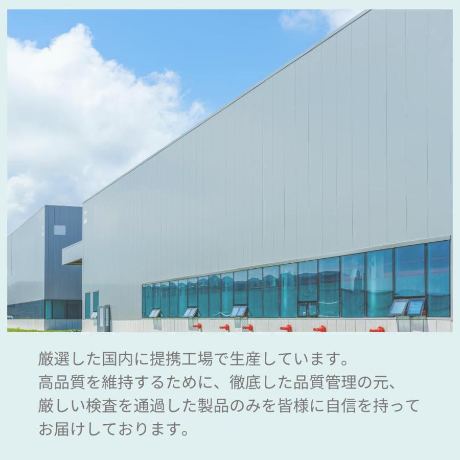 cleairy クレアリー 3セット×4個入り(計12個) 置き型 おしゃれ 消臭剤 強力 除菌 芳香剤 無香料 ペット 犬 猫 寝室 クローゼット 衣類 服 キッチン |  | 16