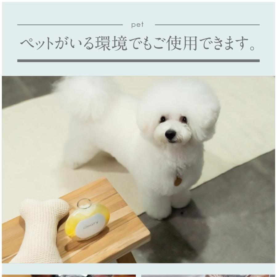 cleairy クレアリー 3セット×4個入り(計12個) 置き型 おしゃれ 消臭剤 強力 除菌 芳香剤 無香料 ペット 犬 猫 寝室 クローゼット 衣類 服 キッチン |  | 08