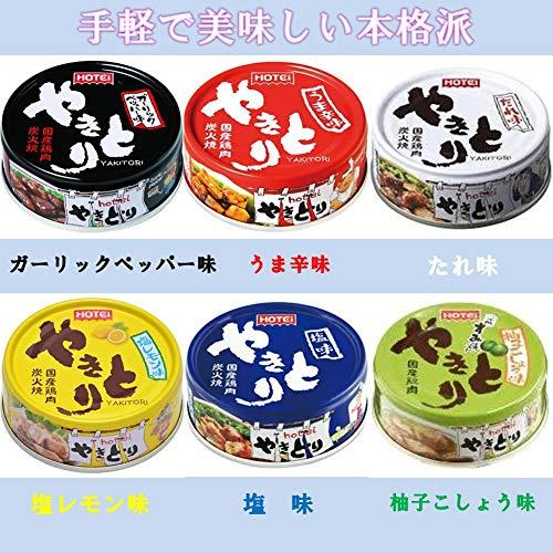 缶詰 21缶 セット レスキューフーズ ホテイ おかず缶・やきとり 缶詰 +お茶碗いっぱいの感謝ふりかけ | HOTEi | 01