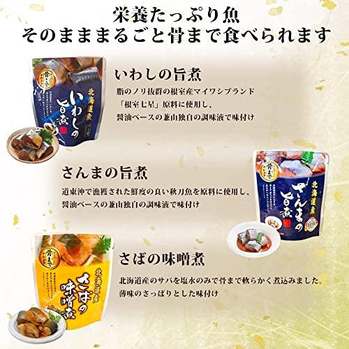 レトルト食品 和風 総菜 18種 詰め合わせ セット 常温保存 レトルト 食品 感謝ふりかけ | イチビキ | 01