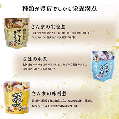 レトルト食品 和風 総菜 18種 詰め合わせ セット 常温保存 レトルト 食品 感謝ふりかけ | イチビキ | 03