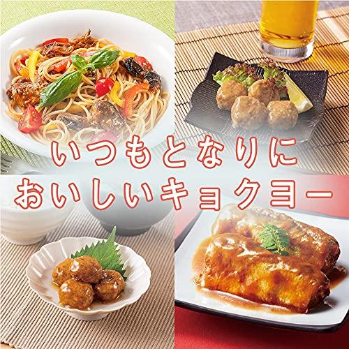 缶詰 セット 18缶　やきとり さば缶 いわし缶+お茶碗いっぱいの感謝ふりかけ 8g | キョクヨー | 02