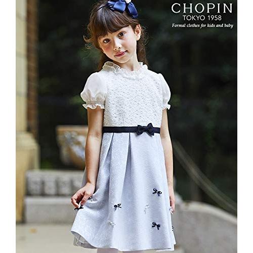 Chopin ショパン 入学式 スーツ 女の子 リボン付き ジャガード