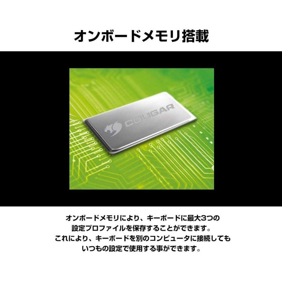 新作 Cougar 国内正規品 ゲーミングキーボード Hagane Rgb対応 マクロ Rgb対応 Cougar Nキーロールオーバー Cgr Wm3mb Atr 国内正規品 カクノダテマチ cbd Studio J Co
