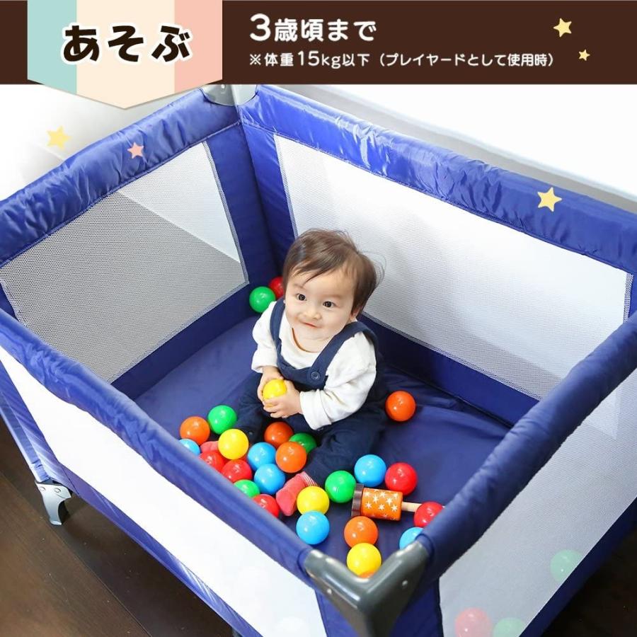 アイリスプラザ 折りたたみ ベビーベッド プレイヤード ベビー用品 赤ちゃん 遊び場 ベージュ Grahamengineering Co Uk