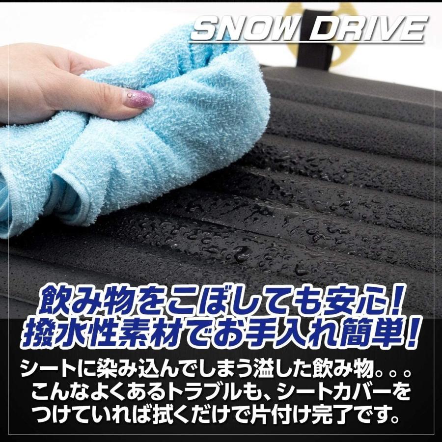 Snow Drive 車用 シングル クッション 座布団 通気性 Puレザー シートクッション マット 汚れ防止 防水 メッシュ 快適 腰痛 Www Nlqp Com