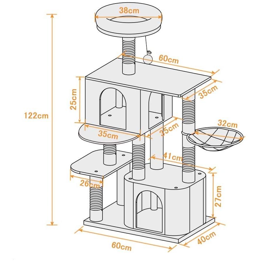 Mqupin キャットタワー 猫タワー 据え置き型 ２つハウス ネコタワ 多頭飼い 麻紐 爪とぎ 全年齢向き 運動用 ストレス解消 かわいい Pymr Go Th