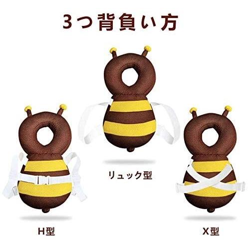 赤ちゃん あたま ガード 赤ちゃんのごっつん防止やわらかリュック 頭を保護できる 転倒防止 赤ちゃん リュック あたまごっつん防止クッション Sagaretxe Net