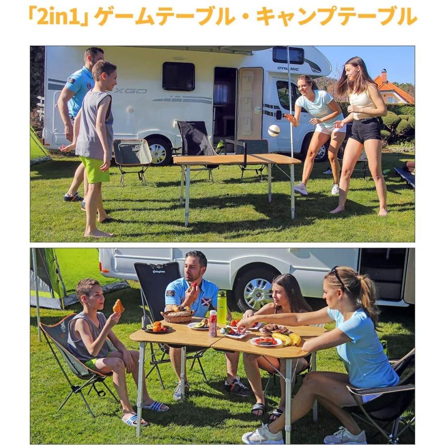 Kingcamp ゲームテーブル ダイニングテーブル 焚き火テーブル 2in1 15種類のゲーム 1 80cm 竹製 高さ調整可能 折り Carrot Fr