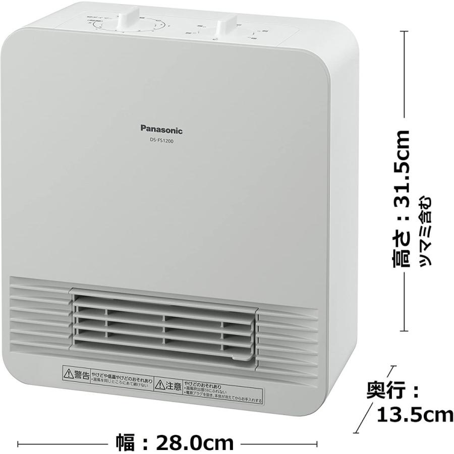 日本最大級 パナソニック セラミックヒーター DS-FS1200-W ホワイト - ヘアケア、頭皮ケア - albinofoundation.org 日本最大級 パナソニック セラミックヒーター DS-FS1200-W ホワイト - ヘアケア、頭皮ケア - albinofoundation.org