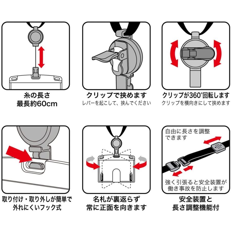 値頃 吊り下げ名札 オープン工業 リール式 Nl 7p Bu Idカード用 硬質 Idカードケース Www We Job Com